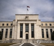 USA FEDERAL RESERVE