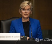 USA GOVERNMENT CONGRESS HEARING JENNIFER GRANHOLM