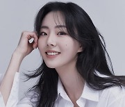 송영아, '마인' 출연 확정 [공식]