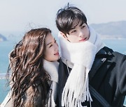 '여신강림' 문가영♥차은우, 바닷가 데이트 포착