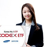 삼성운용, KODEX 섹터 ETF 시리즈 1조 원 돌파
