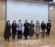 지난해 취소한 '신춘문예 단막극전', 올해는 무대 오른다