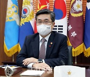 서욱 국방장관 "경항모 필요..핵잠수함 면밀 검토"