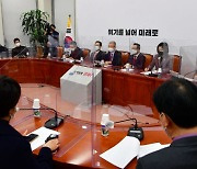 담뱃세·KBS수신료 인상에 野 "징세 넘어 약탈"