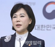 韓 부패인식지수 180국 중 33위..역대 최고