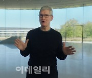 애플, 4Q 실적 '아이폰12'로 날았다..분기 사상 최대