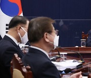 文대통령, 우즈벡과 정상회담..신북방정책 최초 상품무역협정 협상 개시