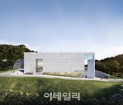 [보훈처 업무보고]임시정부기념관 개관, '6·10운동' 첫 정부 기념식