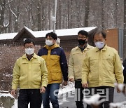 [포토]박종호 산림청장, 국립오서산자연휴양림서 방역상황 점검