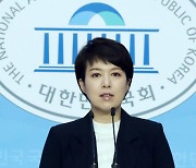 국민의힘 "공수처 합헌 놀랍지 않아..헌재 치욕의날 될 것"(종합)