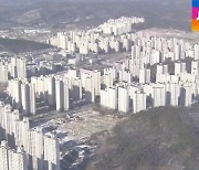 아파트 증여 1년 전 두 배 ↑..국세청 '꼼수' 전수조사