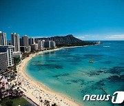 하와이, 한국 여행객 대상 '자가 격리 의무 해제' 프로그램 도입