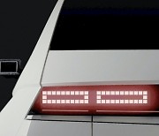 현대차 '아이오닉5'에 삼성 OLED 탑재한다..'현-삼' 동행 속도