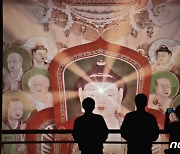 국립중앙박물관 '신비로운 부처님의 세계로 초대'