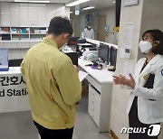 괴산군보건소, 성모병원 감염관리 준수 여부 긴급점검