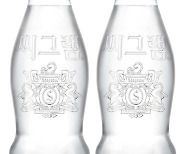 코카콜라, 국내 탄산음료 최초 無라벨 '씨그램' 출시