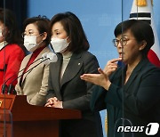 권력형 성범죄 예방을 위한 법안 발표하는 전주혜 의원