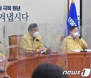 민주 '先 4차지원금·後 손실법제화' 가닥..2월국회 논쟁 재점화