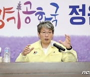 유진섭 정읍시장, 나눔과 배려 복지대상 2개 부문 수상