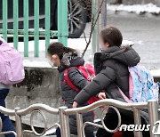 '다음 학기엔 학교에서 더 많이 만나자!'