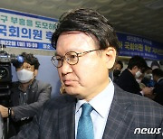 '불법 경선' 혐의 황운하 캠프 관계자 2명 징역형 집행유예