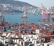 '동남권 수출' 지난해 -15.9%→올해 12.3% 회복 전망