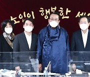 안 '손주돌봄수당' 오 '스마트워치' 나 '수제화'..빅3 민생행보(종합)