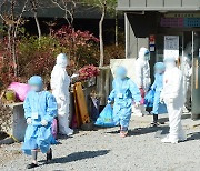 광주TCS국제학교 학생들 코로나 바이러스 소굴서 생활