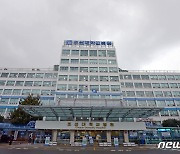 광주 조선대병원 전경