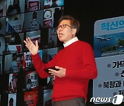 박형준 "서울시장 선거와 정권교체에 도움되는 후보 선택해야"