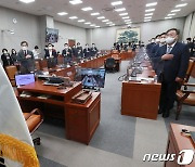 민주 '사법농단' 임성근 판사 탄핵 추진..당 지도부 '수용' (2보)