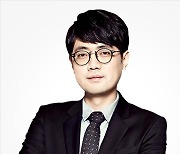'경쟁자 비방 댓글' 대입수능 1타 강사 박광일 구속기소