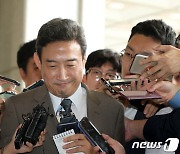 검찰 '사법농단 연루' 이민걸·이규진 징역형 구형..2월18일 선고(종합)
