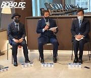 ROAD FC 정문홍 회장, 이낙연 대표와 함께 체육인들을 대표해 모두 발언