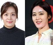 '축구협 유리천장 깨졌다'..홍은아 첫 女부회장+신아영 이사 전격 발탁, 배경은?