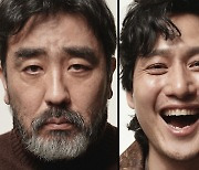 [공식]"류승룡X박해준 형제 됐다"..'정가네 목장' 크랭크인, 캐릭터 공개