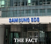 삼성SDS, 지난해 4분기 영업익 2838억 원..전분기比 29.1%↑