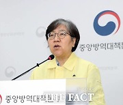 국내 코로나 백신접종, 2월 코로나19 의료진부터