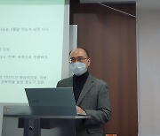 "문체부·외교부, 中 판호 해결 위해 더 적극적 행동을"