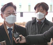 박범계 신임 법무부 장관, 첫 공식 일정으로 동부구치소 방문