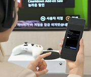 "구독서비스 편리하게"..SKT, MS스토어 휴대폰 결제 지원