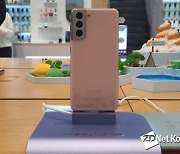 삼성, 갤S21 사전 구매 고객 개통 기간 2월4일까지 연장