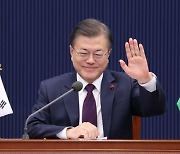 한국-우즈벡, 화상 정상회담..신북방 최초 무역협정 협상 개시
