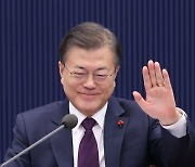 韓-우즈벡, 상품무역협정 협상 개시..신북방정책 14개국 중 최초