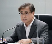 서훈 실장 주재 NSC 상임위 개최.."韓美 소통 바탕으로 글로벌 이슈 협의"