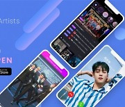 엔씨 K팝 플랫폼 '유니버스' 글로벌 134개국 출시