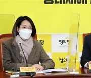 정의당, '장혜영 성추행' 김종철 전 대표 제명(종합)