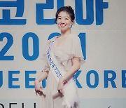 [bnt포토] 박혜란 '봄을 재촉하는 미소'(스마일퀸코리아)