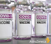 일본, 아스트레제네카 코로나 백신 9000만회분 생산