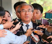 檢 '사법행정권 남용' 이민걸·이규진에 징역 2년 6개월 구형